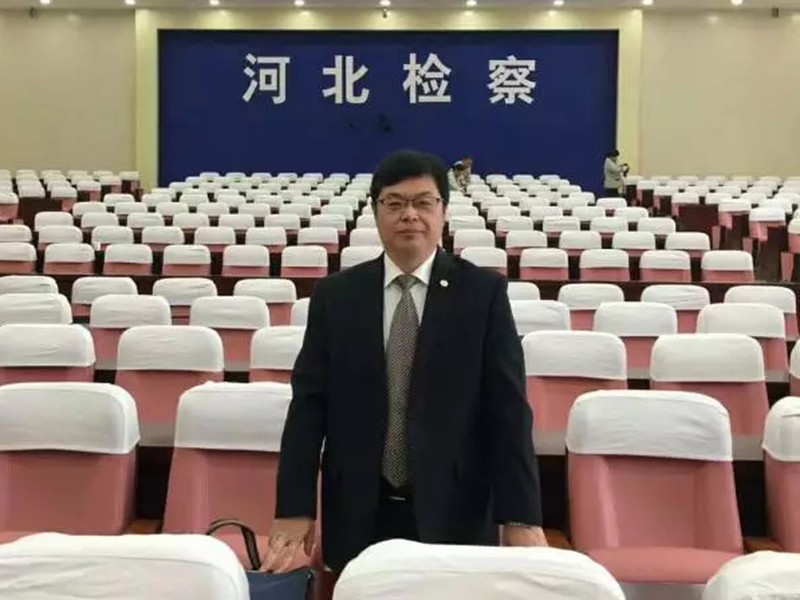 河北瀛保李博勋主任作为人民监督员参加履职培训